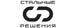 Стальные Решения