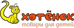 Hotenok