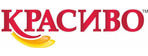 Красиво