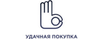 Удачная покупка