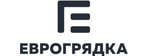 Еврогрядка