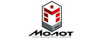 МОЛОТ