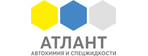 АТЛАНТ