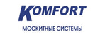 KOMFORT москитные системы