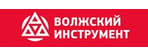 Волжский Инструмент