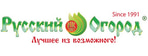 РУССКИЙ ОГОРОД