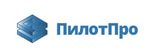 ПилотПро