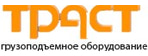 ТРАСТ