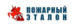 ООО «Торговый дом «Пожарный эталон»