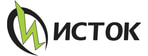 ИСТОК