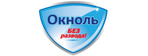Окноль