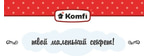 Komfi