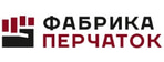 Фабрика перчаток