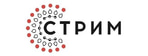 СТРИМ