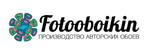 Fotooboikin