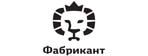 Фабрикант