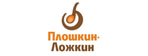Плошкин Ложкин