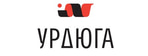 УРДЮГА