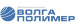 ВОЛГА ПОЛИМЕР
