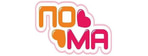 ПОМА