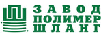 Завод полимер шланг