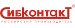СИБКОНТАКТ