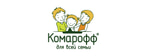 Комарофф