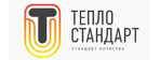 ТЕПЛОСТАНДАРТ