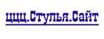 ццц.Стулья.Сайт