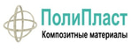 ООО ПолиПласт
