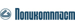 ПолиКомПласт