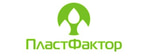 ПластФактор