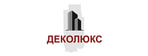 ДЕКОЛЮКС