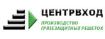 ООО ПК ЦентрВход