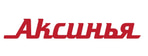 Аксинья