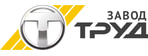 ЗАО "Завод Труд"