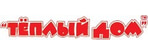 Тёплый дом
