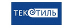 ТЕКСТИЛЬ