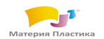 Материя Пластика