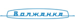 Волжанка