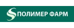 ООО "Полимер-Фарм"