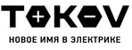 TOKOV ELECTRIC