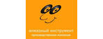 Алмазный инструмент