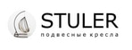 Stuler