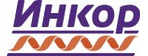 Инкор
