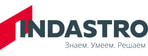 Индастро