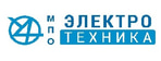ООО МПО Электротехника