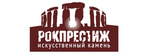 РОКПРЕСТИЖ