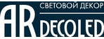 Ardecoled