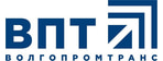 Волгопромтранс